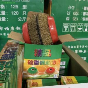 Chén cước chà sắt đánh gỉ sét loại dày 125g hộp 2 cái