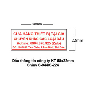 Khắc dấu vuông thông tin công ty hộ kinh doanh cá thể Shiny KT 58x22mm