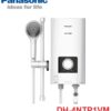 Máy nước nóng trực tiếp Panasonic DH-4NTP1VM dòng cao cấp