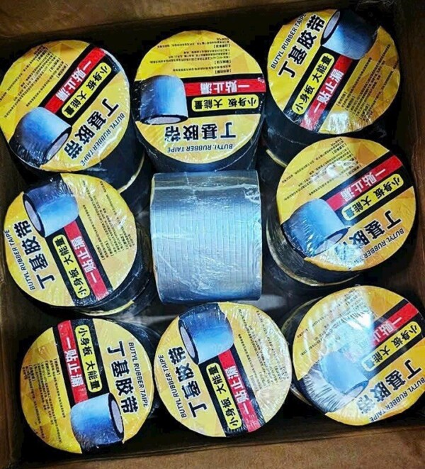 Băng keo chống thấm dột công nghệ Nhật Bản BUTYL RUBBER TAPE 5Mx5cm
