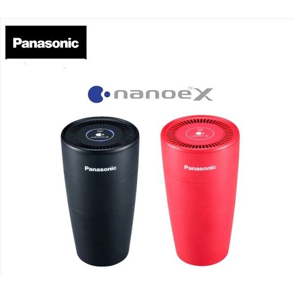 Máy lọc không khí khử mùi xe hơi xe ô tô Panasonic F-GPT01A