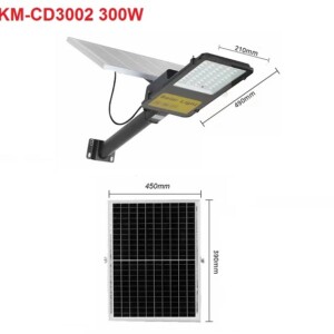 Đèn đường năng lượng mặt trời tấm pin rời 300W KM-CD3002-300