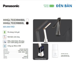 Đèn để bàn học bàn làm việc Panasonic HHGLT0339W88L - HHGLT0339B88L