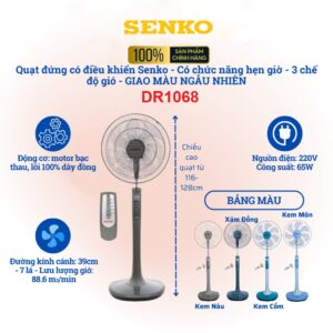 Quạt đứng Senko có remote điều khiển 65W DR1068