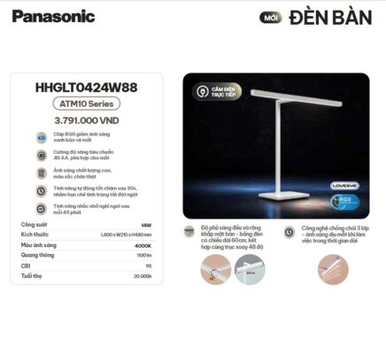 Đèn để bàn học bàn làm việc Panasonic HHGLT0424W88 ATM10 Series