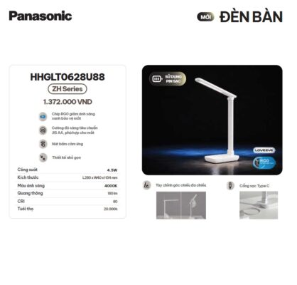 Đèn để bàn học bàn làm việc Panasonic màu trắng màu đen HHGLT0628U88-HHGLT0629U88