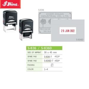Dấu vuông Shiny nội dung kèm ngày tháng size 45x30mm S-836 S-836D
