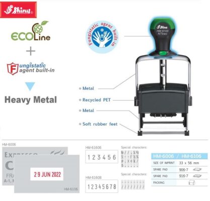 Dấu Shiny khung kim loại Heavy Metal KT 56x33mm HM-6060 HM-6106 HM-61606 HM-61608