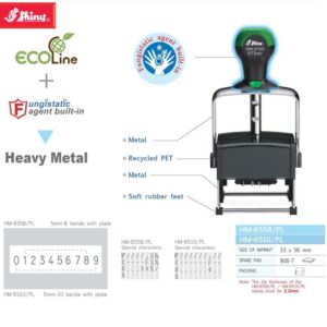 Dấu Shiny khung kim loại Heavy Metal KT 56x33mm 8-10 số HM-6558/PL HM-6510/PL