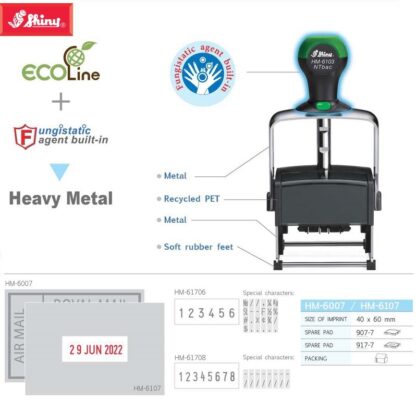 Dấu Shiny khung kim loại Heavy Metal KT 60x40mm HM-6007 HM-6107 HM-61706 HM-61708