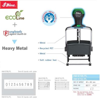 Dấu Shiny khung kim loại Heavy Metal KT 60x40mm 8-10 số HM-67-8/PL HM-6710/PL HM-6708/PL HM-6710/PL