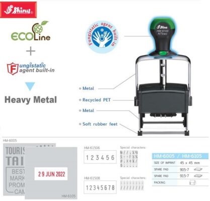 Dấu Shiny khung kim loại Heavy Metal KT 45x45mm HM-6005 HM-6105 HM-61506 HM-61508