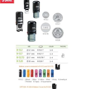 Dấu tròn nhỏ Shiny loại trơn và ngày tháng phi 12mm 17mm 20mm R-512 / R-517D / R-517D / R-520